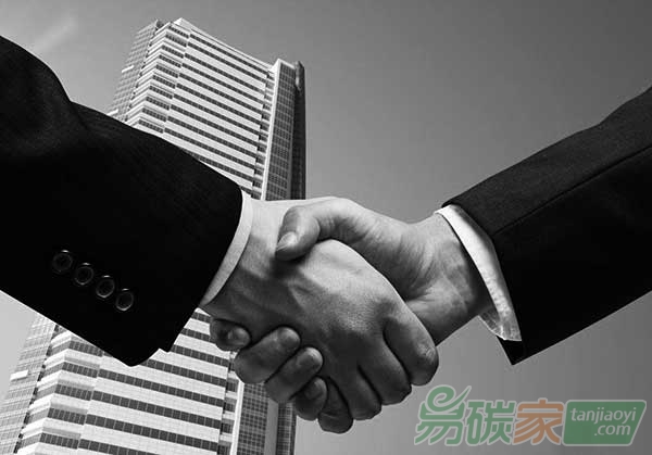 全國首個碳排放權現(xiàn)貨遠期交易產品出爐