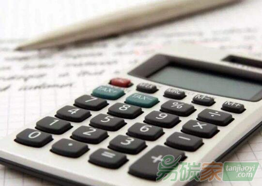 廣東省生態(tài)環(huán)境廳關(guān)于印發(fā)廣東碳交易試點(diǎn)2017年度核查、參與全國碳交易市場廣東企業(yè)2016、2017年度核查工作考評結(jié)果的通知【粵環(huán)函〔2019〕32號】