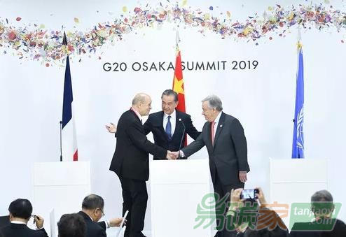 中國(guó)國(guó)務(wù)委員兼外長(zhǎng)、法國(guó)外長(zhǎng)、聯(lián)合國(guó)秘書長(zhǎng)氣候變化會(huì)議新聞公報(bào)