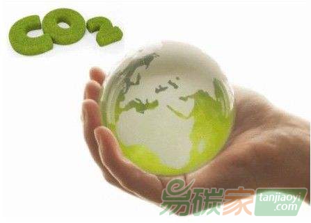 7個(gè)試點(diǎn)碳市場(chǎng)累計(jì)成交71億，十四五擴(kuò)至石油、化工、鋼鐵和民航等領(lǐng)域